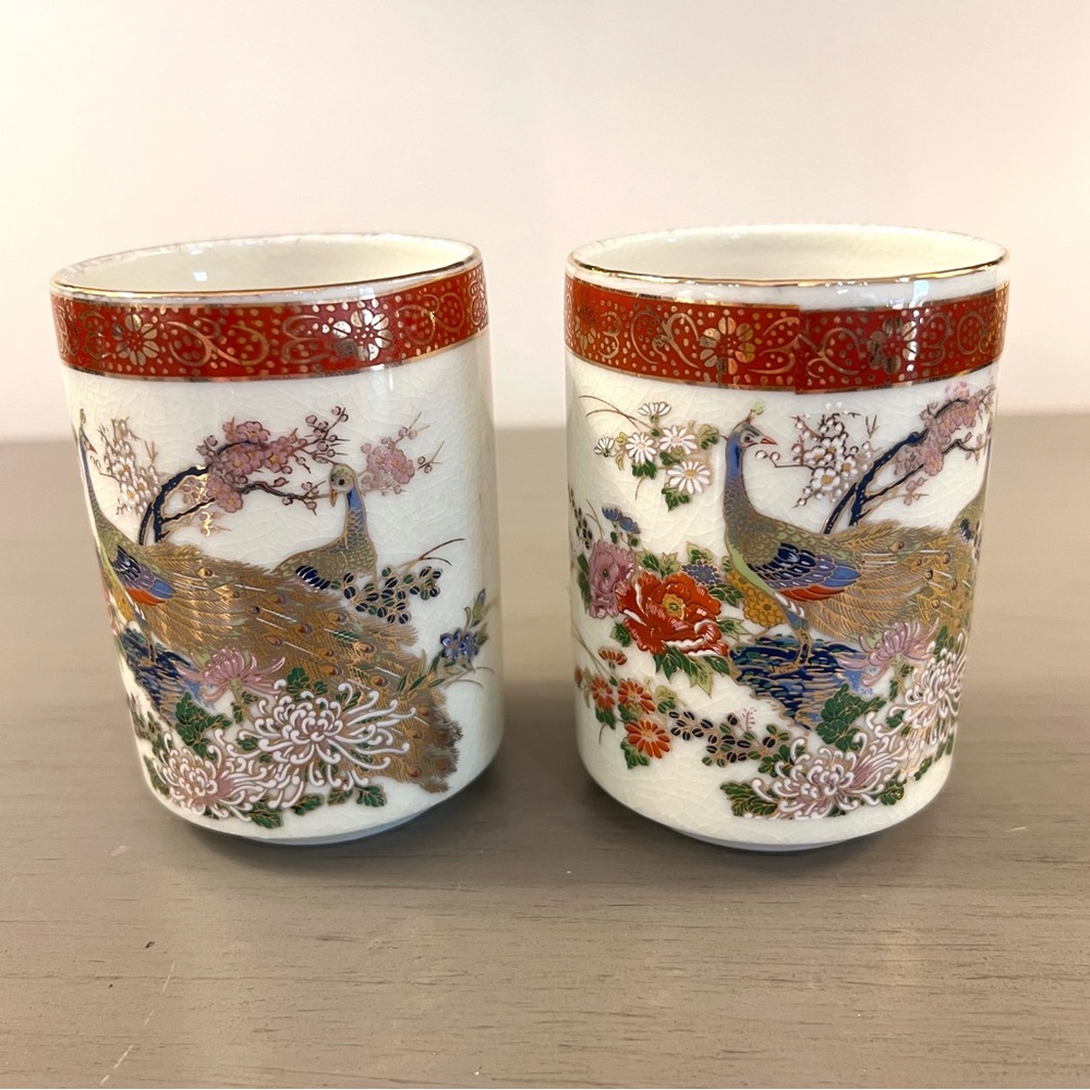 Vintage Satsuma Saki Tea Cups Set Of 2 Heritage Peacock Design Made In Japan